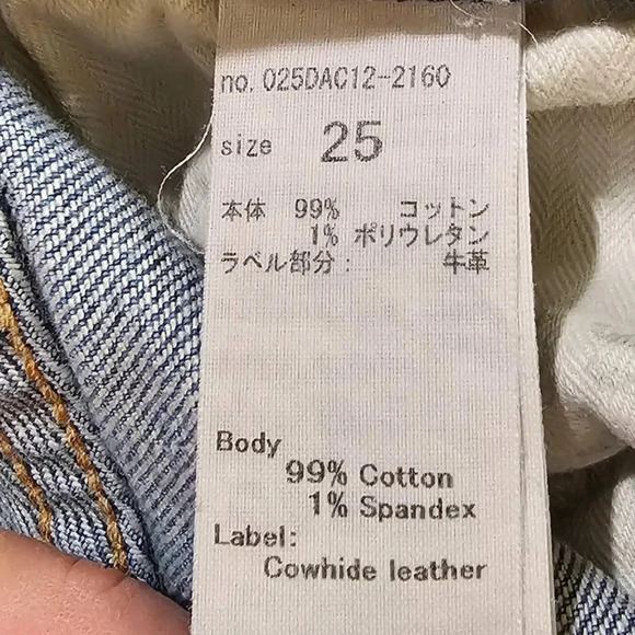 MOUSSY VINTAGE Billings Skinny Denim Jeans Blue Size 25 - Picture 8 of 10